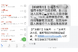 五峰专业要账公司如何查找老赖？